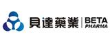 貝達藥業