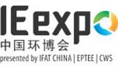 中國環博會