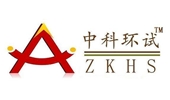 中科環試儀器