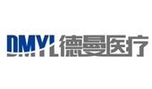 德曼醫療