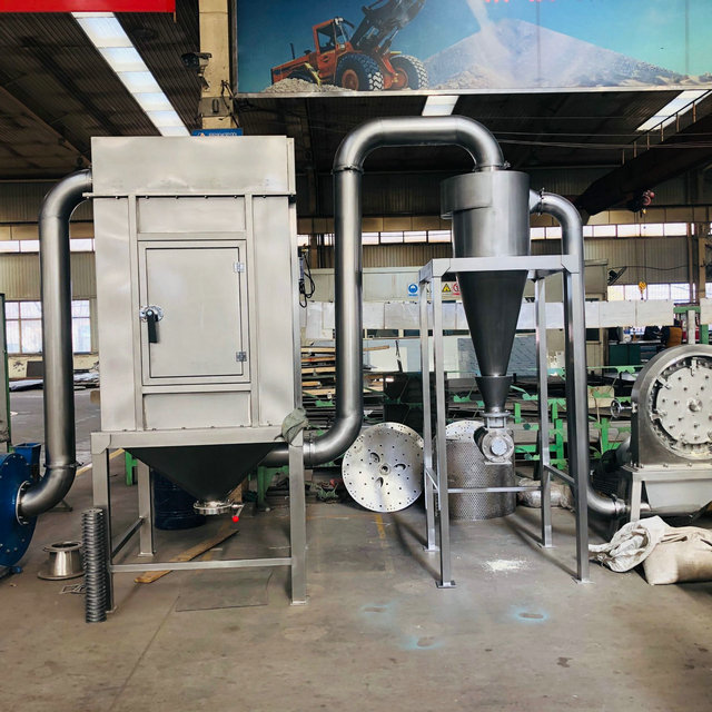 山東雙佳不銹鋼除塵粉碎機，FS600不銹鋼脈沖除塵粉碎機