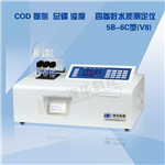 [廈門COD]蘭州連華智能型COD、氨氮、總磷、濁度快速測定儀