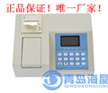 海晶HJ-11N型智能臺(tái)式氨氮檢測儀/氨氮分析儀
