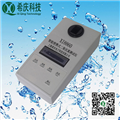 XI8860二氧化氯檢測儀，便攜式二氧化氯分析儀