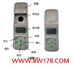 便攜式余氯檢測(cè)儀 光電式余氯測(cè)試儀