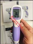 DT-8806H帶醫療許可證CEM人體測溫儀DT8806H非接觸額溫計