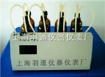 數字式BOD5測定儀 YT-7488B型