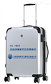 OL1025  全自動(dòng)便攜式測(cè)油儀
