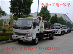 拖車廠家，拖車價(jià)格，平板拖車