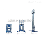 鋁合金升降機，GTWY7-200S升降機，升降機品牌