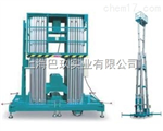 鋁合金升降機，GTWY8-200S升降機，高空作業(yè)平臺