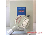 在線(xiàn)一氧化碳?xì)怏w報(bào)警器 一氧化碳?xì)怏w檢測(cè)報(bào)警儀 泄漏報(bào)警器