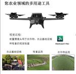 農(nóng)業(yè)多用途多旋翼無(wú)人機(jī)