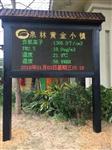 負氧離子在線監測系統方案，負氧離子實時在線監測設備