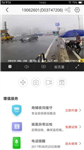 百色市河道采砂揚塵視頻監控系統 自動化揚塵視頻監控系統
