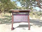 負氧離子監(jiān)測系統(tǒng)，景區(qū)氣象實時監(jiān)測