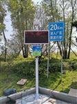 戶外智能網(wǎng)格化微型站 24小時(shí)無(wú)間斷網(wǎng)格化微型站