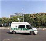 政府車(chē)載式VOCs監(jiān)測(cè)系統(tǒng)