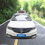 移動(dòng)車(chē)載式VOCs快速監(jiān)測(cè)系統(tǒng)