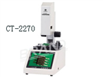 CT-2270A/2270工業檢測視頻顯微鏡(美國CT)