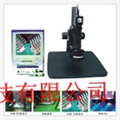 顯微鏡，3D顯微鏡，3D顯微鏡廠家批發價格