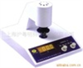 SBDY-1數(shù)顯白度儀，上海滬粵明廠(chǎng)家直銷(xiāo)SBDY-1數(shù)顯白度儀