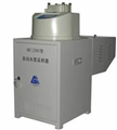 HC-2301型固定式自動水質采樣器