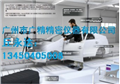 便攜式坐標(biāo)測量機(jī) (CMM)：HANDYPROBE