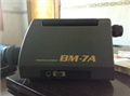 長(zhǎng)期現(xiàn)金收購BM-7/BM-7A色度計(jì)，收購BM-7/BM-7A色度計(jì)