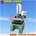現(xiàn)貨熱賣希歐2015最新CNC自動(dòng)型影像式測(cè)量?jī)xXU8312