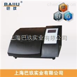 hach濁度計2100N，美國哈希濁度儀，特價濁度計