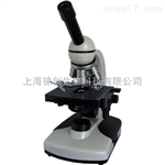 BM-11-1單目簡易偏光顯微鏡價格,偏光顯微鏡品牌