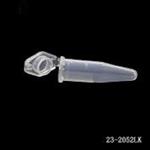1.5ml微量離心管帶鎖扣無菌無DNA酶2mlEP管@熱點新聞