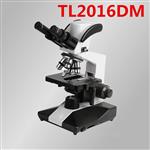 TL2016DM內(nèi)置數(shù)碼拍照生物顯微鏡 細胞觀察生物顯微鏡