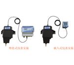 WGZ-1C濁度水質自動分析儀 上海昕瑞在線濁度計