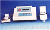 DC-P3全自動(dòng)測(cè)色色差計(jì)DC-P3