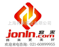 臨床級(jí)體視顯微鏡廠家,價(jià)格