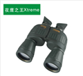 視得樂望遠鏡5226 武漢夜鶯望遠鏡價格