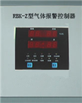 總線型可燃氣體泄漏報警器， 18路總線型可燃氣體泄漏報警器