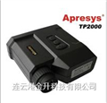 艾普瑞激光測(cè)距測(cè)高測(cè)角一體機(jī) TP2000測(cè)距望遠(yuǎn)鏡