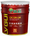 南寧外墻油性面漆價格，外墻油性面漆廠家