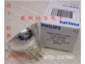 PHILIPS 6834 12V100W 石英鹵素?zé)舯? height=