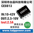 帶限流保護SOP8封裝，180K固定頻率CE8813 /5V/2.1A車充IC