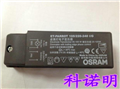 歐司朗ET-P 60/220-240 鹵素?zé)綦娮幼儔浩?新款 可調(diào)光