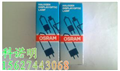 歐司朗鹵素?zé)襞?4432 12V35W G6.35 米泡 儀器專用燈泡