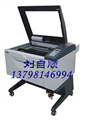 高端禮品激光雕刻機