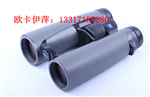 德國ZEISS蔡司望遠鏡，蔡司VICTORY SF 8x42望遠鏡價格