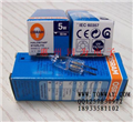 供應(yīng)歐司朗 64405S 12V 5W 燈泡OSRAM 64405S 12V 5W鹵素燈泡