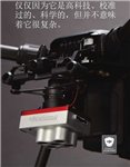 Altum新型的三合的多光譜兼熱成像相機(jī)包含多光譜、熱成像、RGB